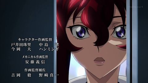 ancb03488