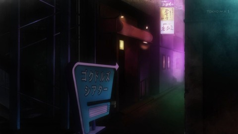 ancb002055