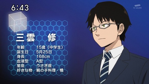 ancb01778