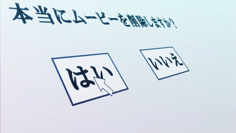 ancb000148