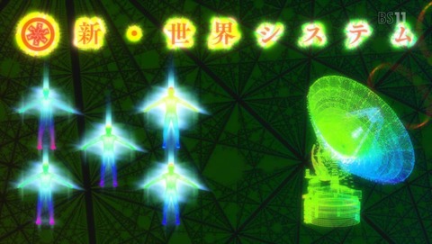 ancb02768