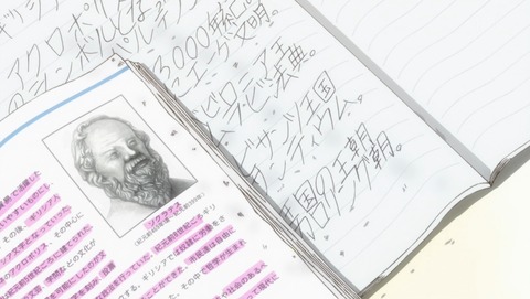 ancb03308