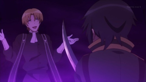 対魔導学園35試験小隊 4話 感想 1733