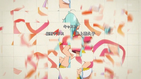 ANCB002357