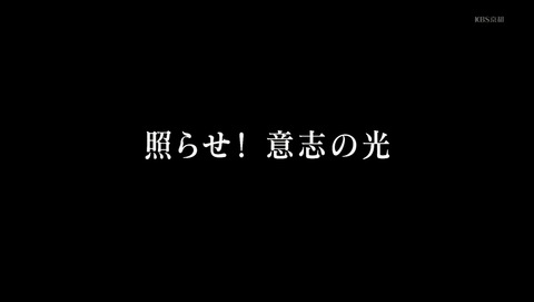 ANCB000589