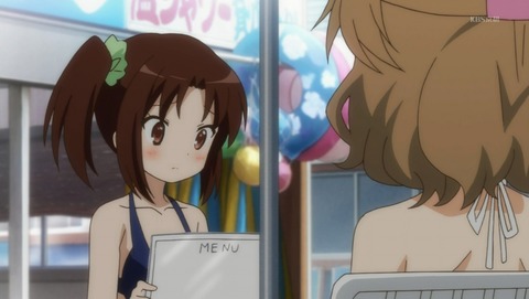 ANCB002220
