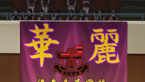 ancb001411