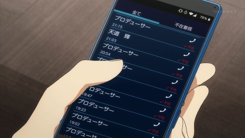 ancb00653