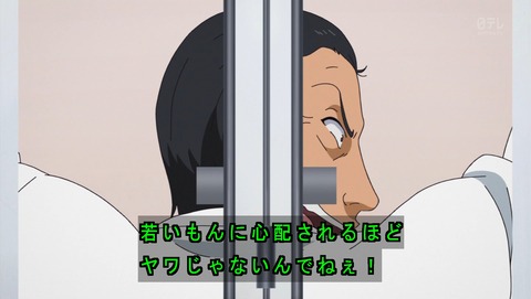 ancb01169