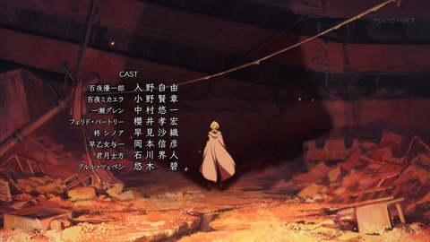 ancb03411