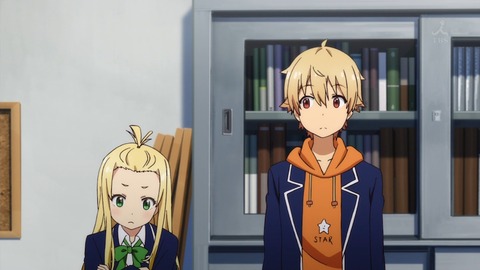 この美術部には問題がある! 3話 感想 1388