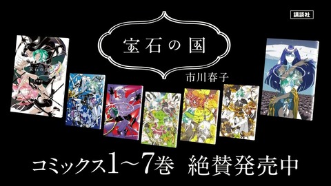 ancb00754