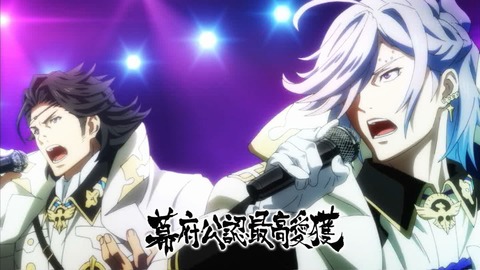 幕末Rock 1話 感想 39