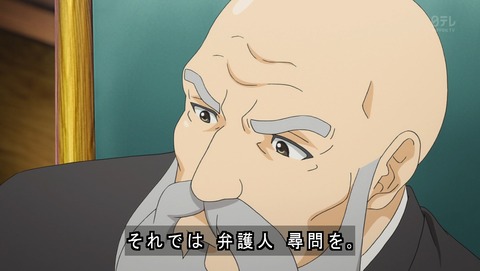 ancb01365