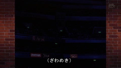 ancb03042
