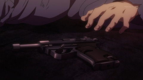 ancb03325
