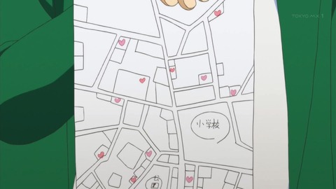 はじめてのギャル 5話 感想 1833