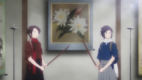 刀剣乱舞 -花丸- 3話 感想 28