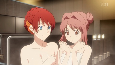 ANCB001133