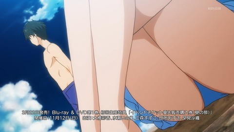 ANCB001616