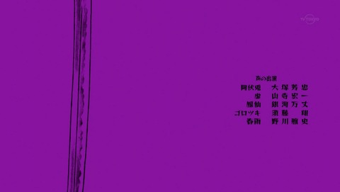 ANCB002803