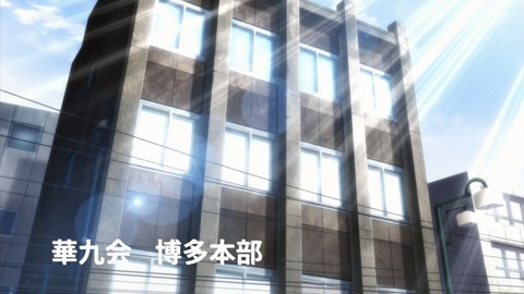 ancb03603