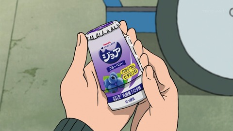 ancb000108