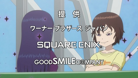 ハイスコアガール 3話 感想 28