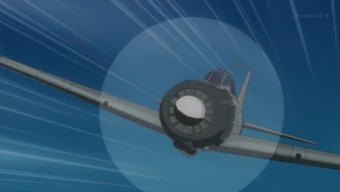 ancb01828