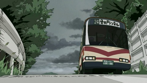 ANCB001637