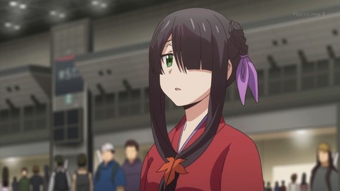 ancb01213