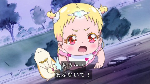 HUGっと プリキュア 1話 感想 4162