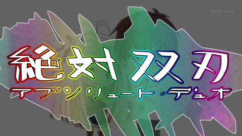 ancb04276