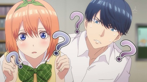 五等分の花嫁 2話 感想 269