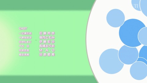 ANCB002602