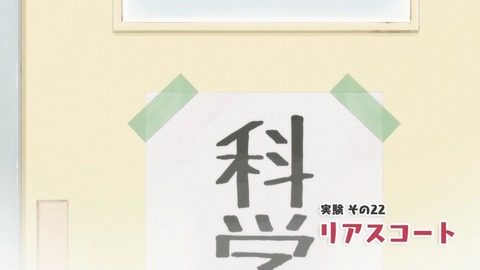 ancb00758