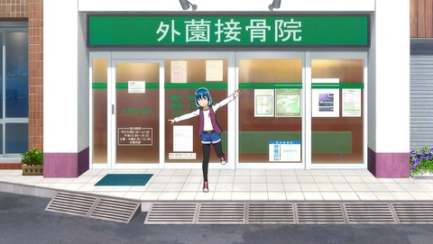 ancb00301