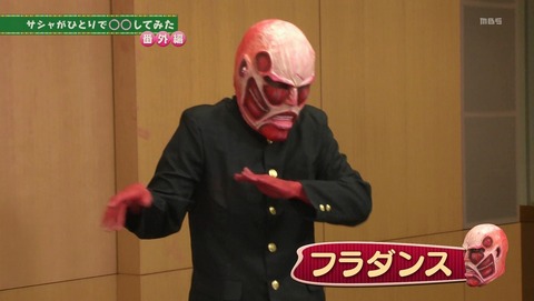 ANCB000306