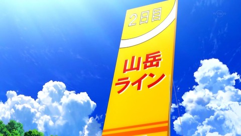 ancb00159