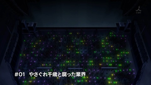 ancb01403