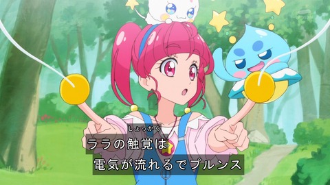 ancb02356