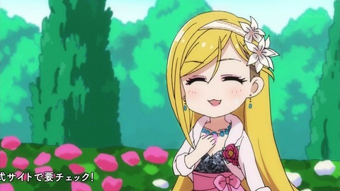 アイドルマスター シンデレラガールズ劇場 17話 感想 320