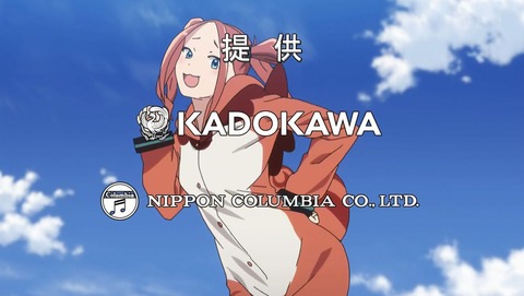 CONCEPTION 12話 感想 063