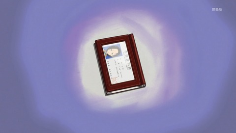 ANCB001777