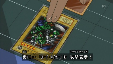 ANCB001686