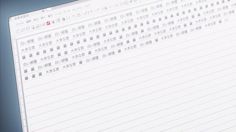 selector spread WIXOSS 4話 感想 55