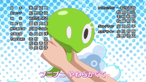 ancb04376