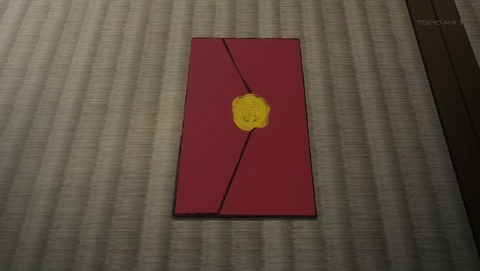 ANCB001418