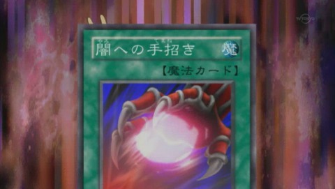 ancb02599