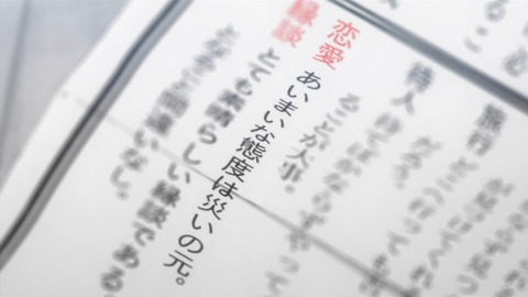 ancb01397
